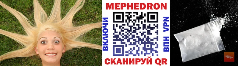 Купить наркотик аптеки Кызыл АМФЕТАМИН  Cocaine  Меф  Каннабис  ГАШИШ  СОЛЬ 