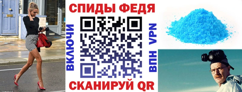 Amphetamine 98% Кызыл