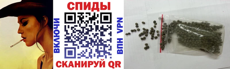 как найти закладки  Кызыл  БУТИРАТ 99% 