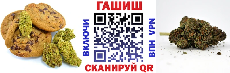 mega как зайти  где продают   Кызыл  Cannafood конопля 