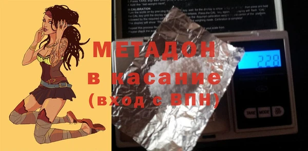 мяу мяу мука Горно-Алтайск