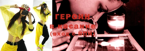 винт Горняк