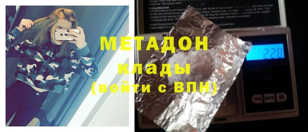 винт Горняк