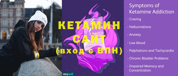 МДПВ Горнозаводск