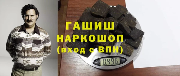 мяу мяу мука Горно-Алтайск