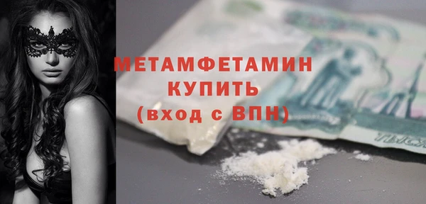 мяу мяу мука Горно-Алтайск