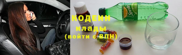 винт Горняк