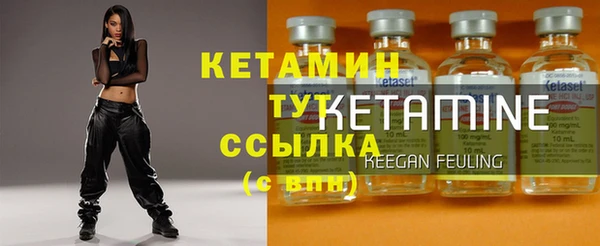 винт Горняк