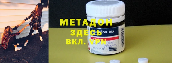 МДПВ Горнозаводск