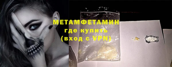 МДПВ Горнозаводск