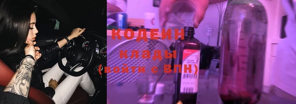 винт Горняк