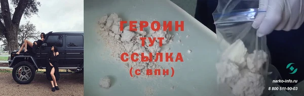 МДПВ Горнозаводск