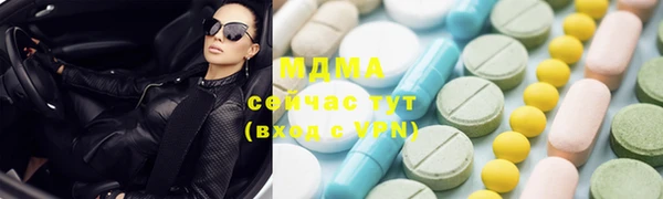 винт Горняк