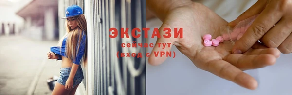 мяу мяу мука Горно-Алтайск