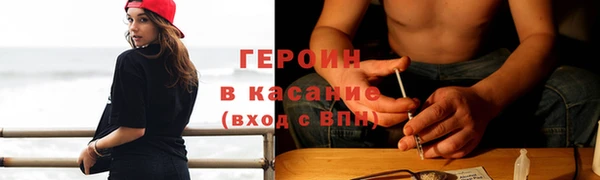 мяу мяу мука Горно-Алтайск