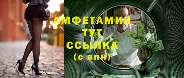 МДПВ Горнозаводск