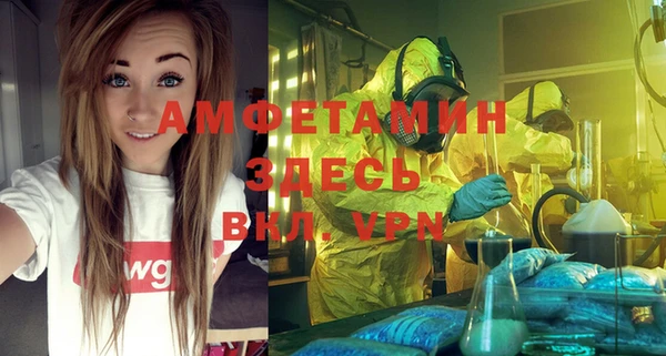 МДПВ Горнозаводск