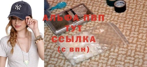 МДПВ Горнозаводск