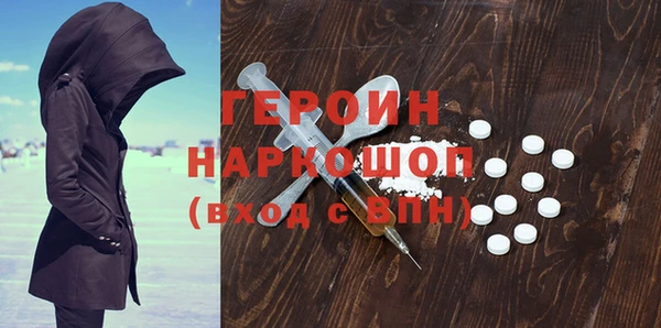 МДПВ Горнозаводск