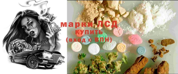 МДПВ Горнозаводск