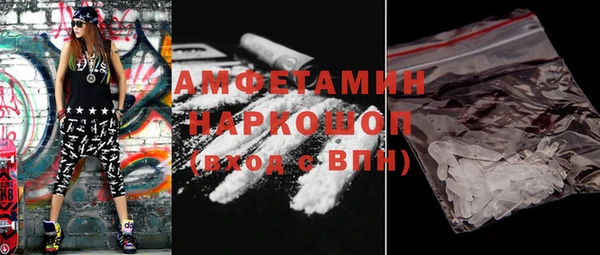МДПВ Горнозаводск