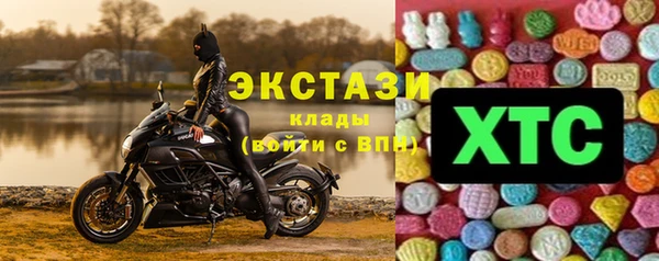 мяу мяу мука Горно-Алтайск