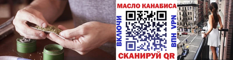 Дистиллят ТГК гашишное масло  hydra ТОР  Кызыл 